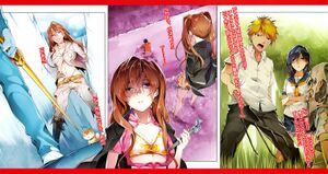 Zashiki v03 006-008.jpg