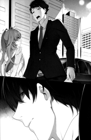 Zashiki v04 219.png