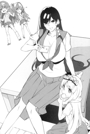 Zashiki v07 365.png