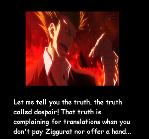 Ziggurat7.png