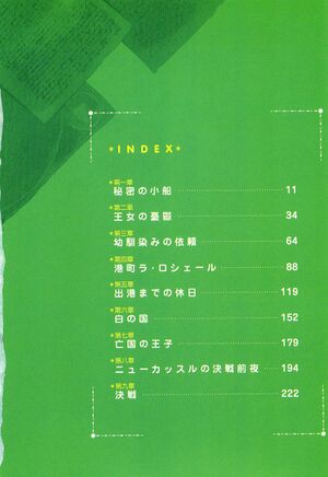 ZnT02-004.JPG