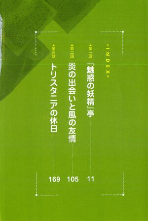 ZnT05-004.jpg