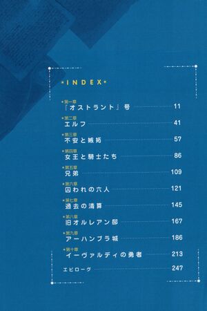 ZnT10-004.jpg