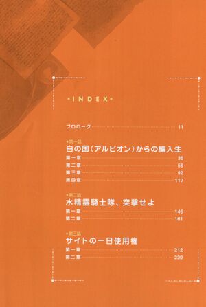 ZnT12-004.jpg