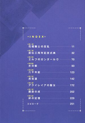 ZnT14-004.jpg