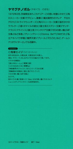 ZnT17-000b.jpg