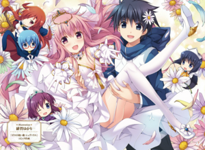 Znt memorial 003-002.png