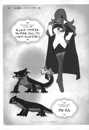 Znt memorial 217.png