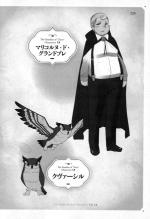 Znt memorial 220.png